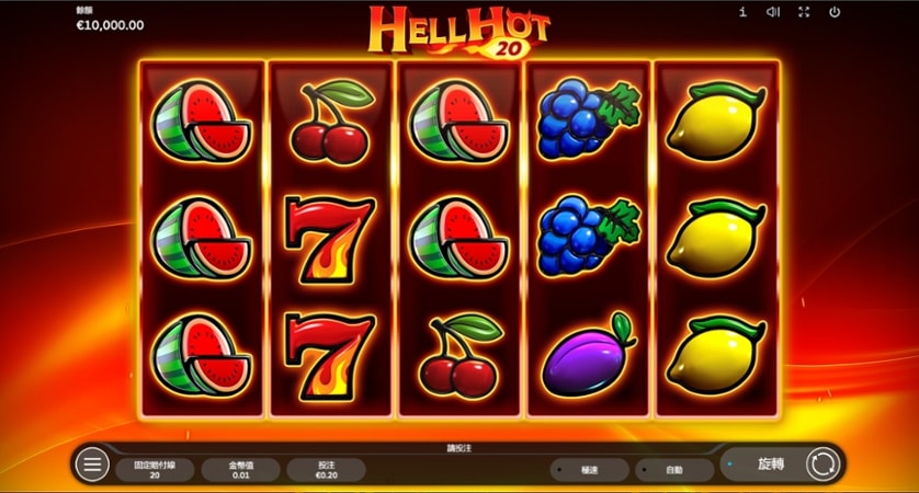 Pelaa nyt - Hell Hot 20