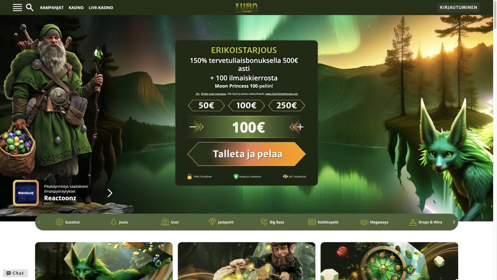 Lumo 1
