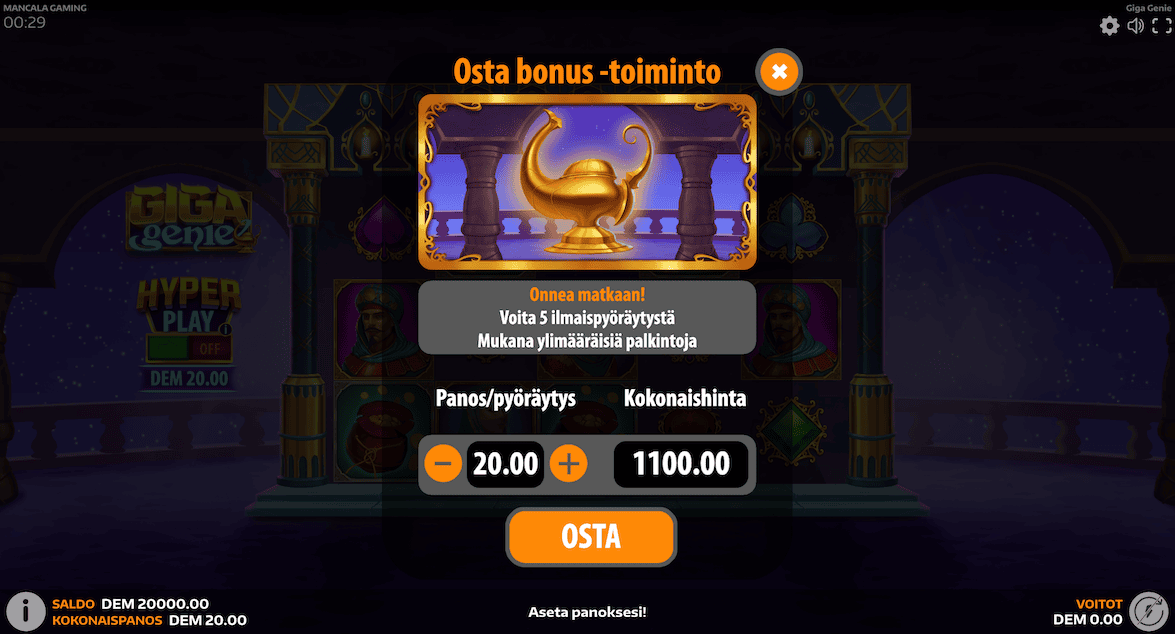 Giga Genie bonus buy