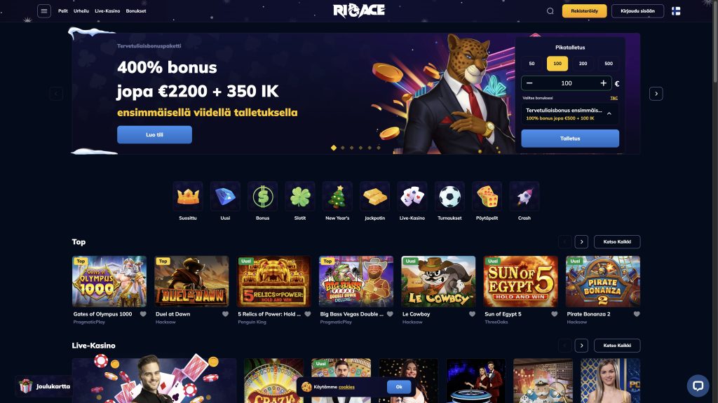 RioAce 1