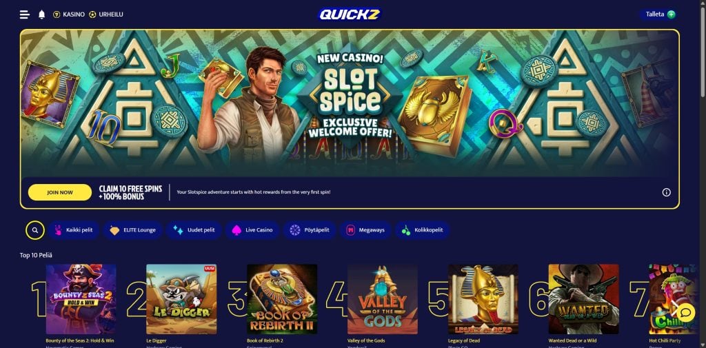 Quickz 2